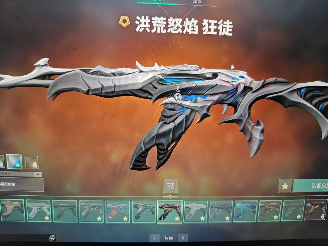 点击看大图
