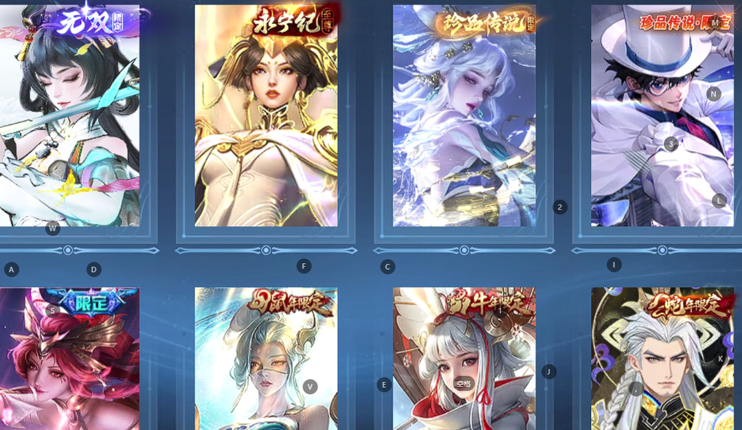 点击看大图