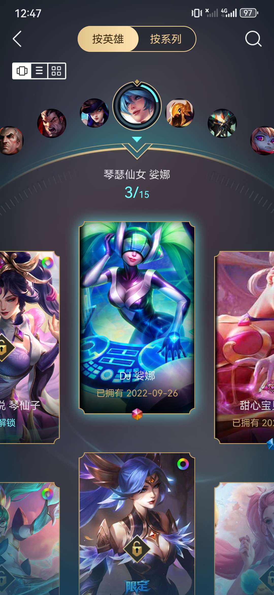 点击看大图