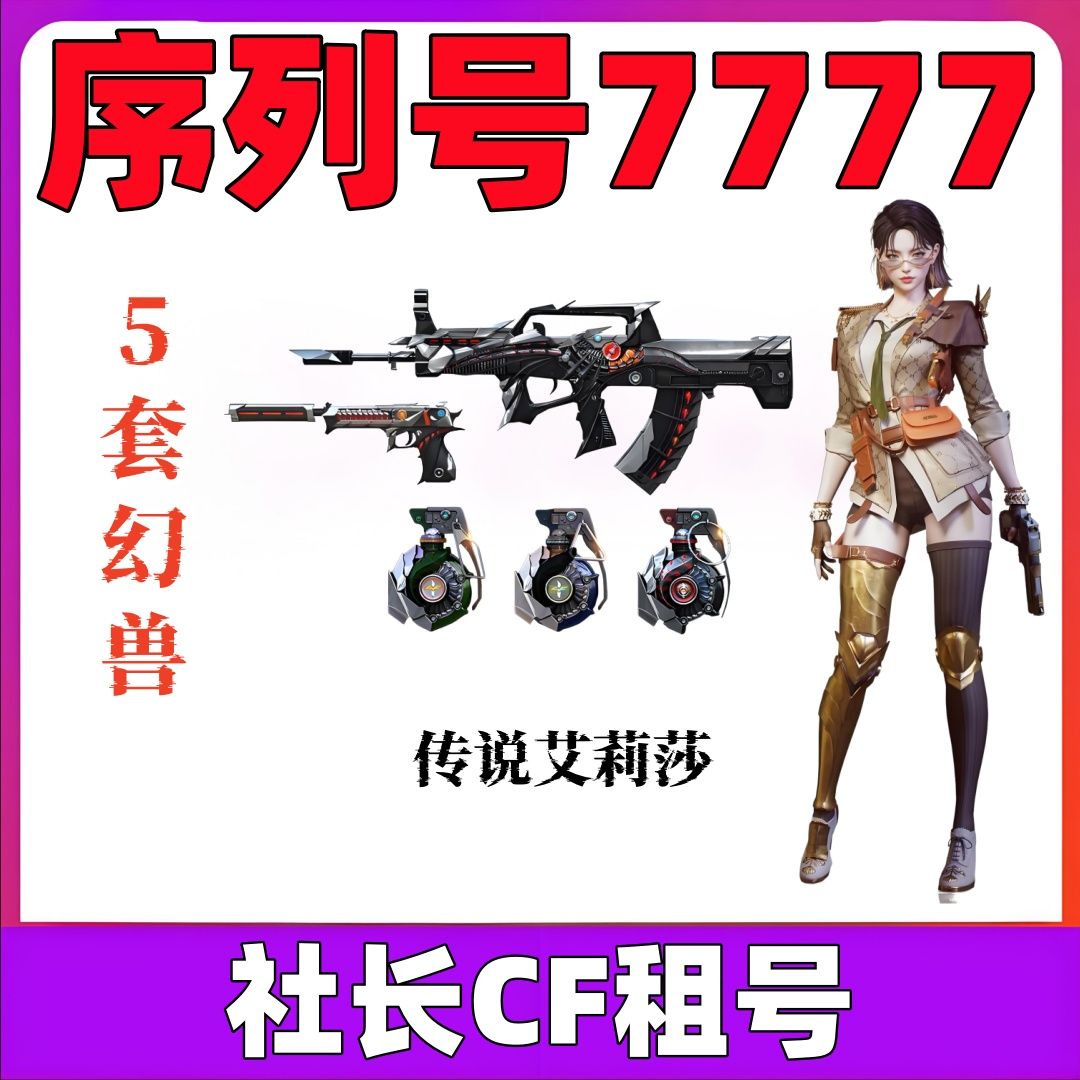点击看大图