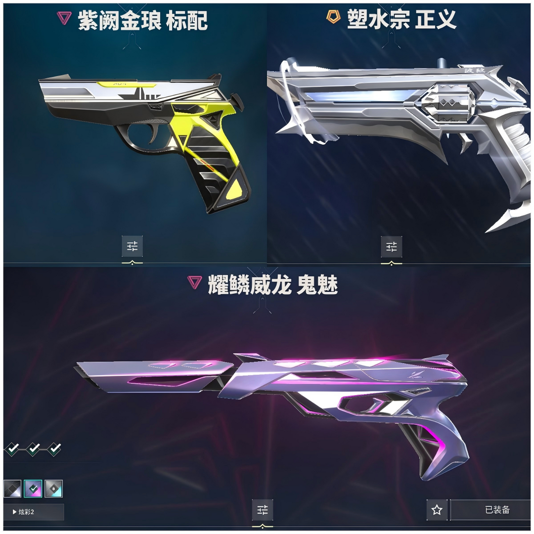 点击看大图