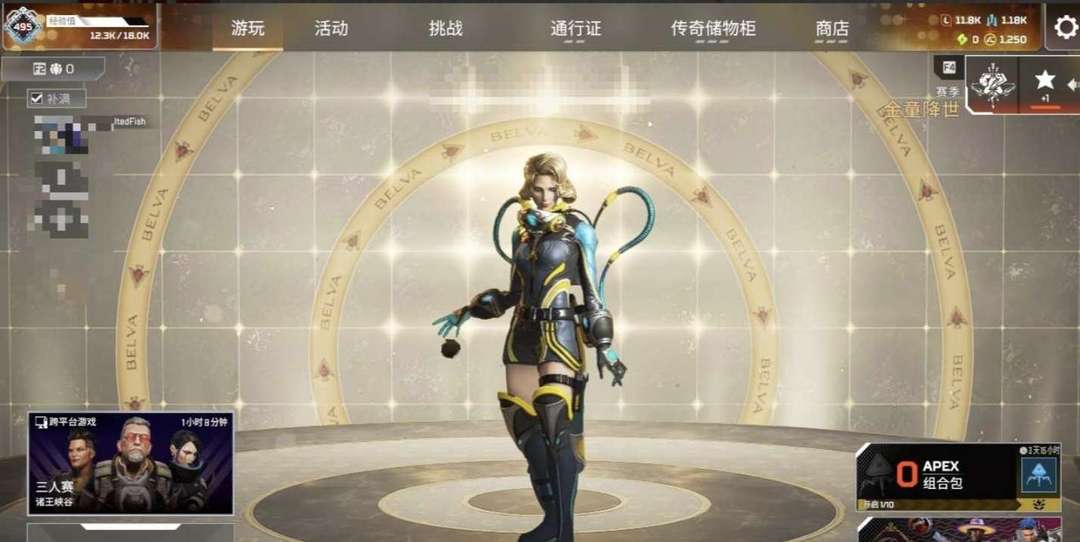 点击看大图