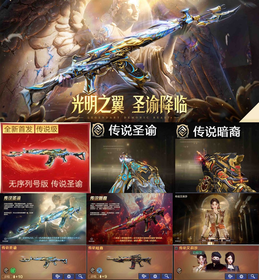 点击看大图