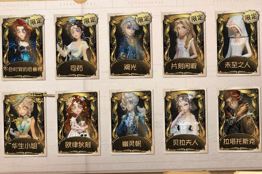 点击看大图