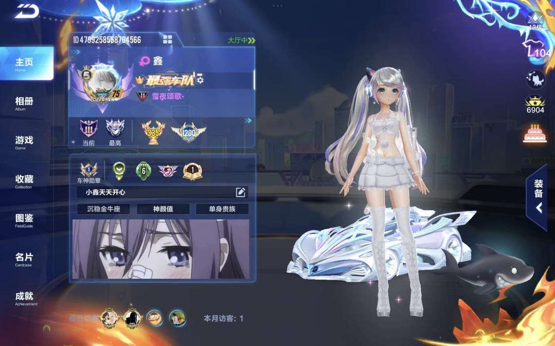 点击看大图