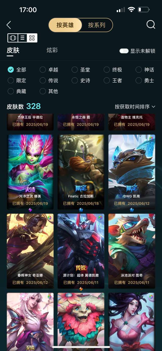 点击看大图