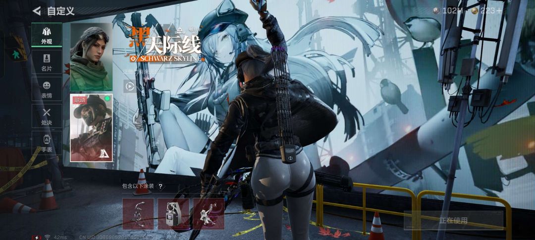 点击看大图