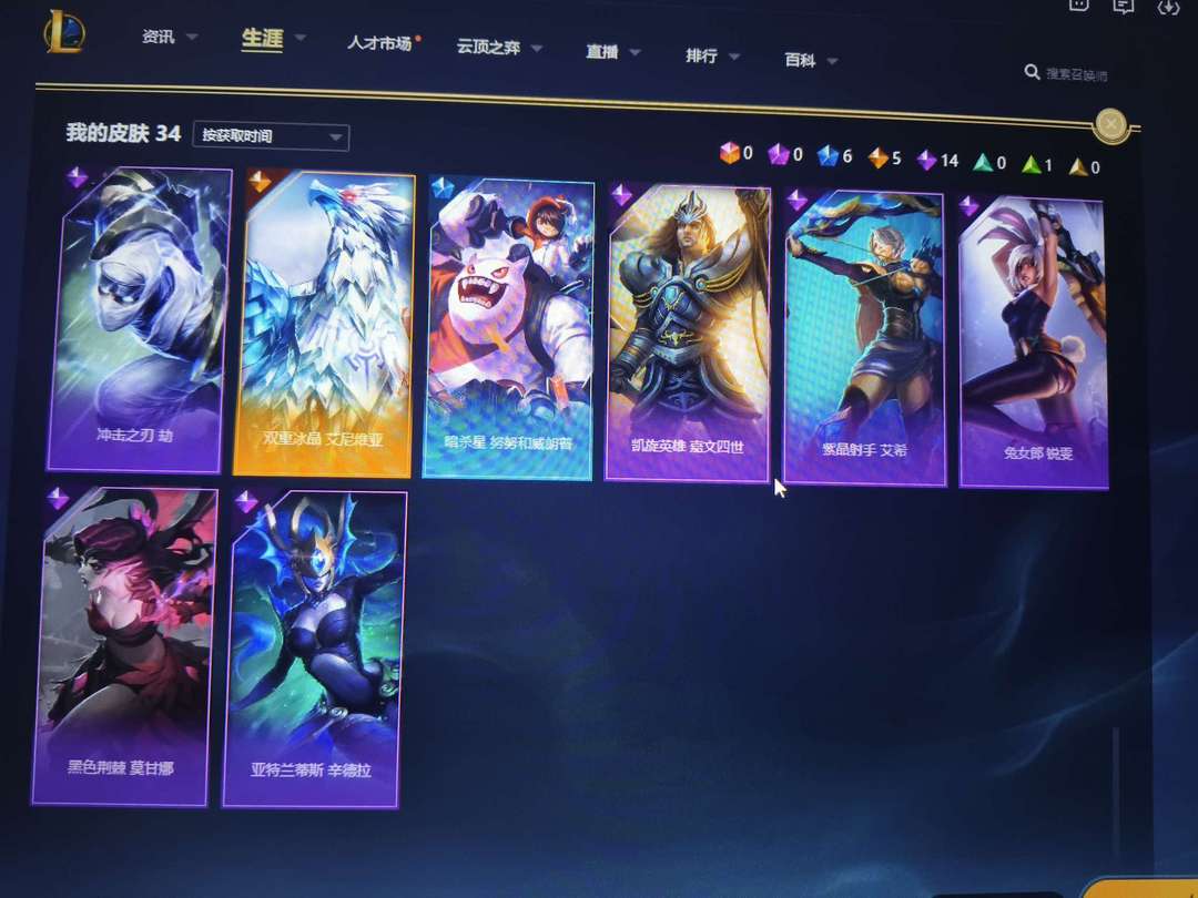 点击看大图