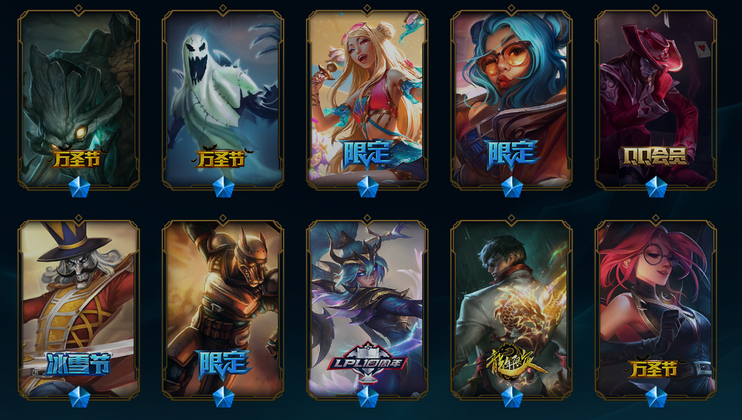 点击看大图