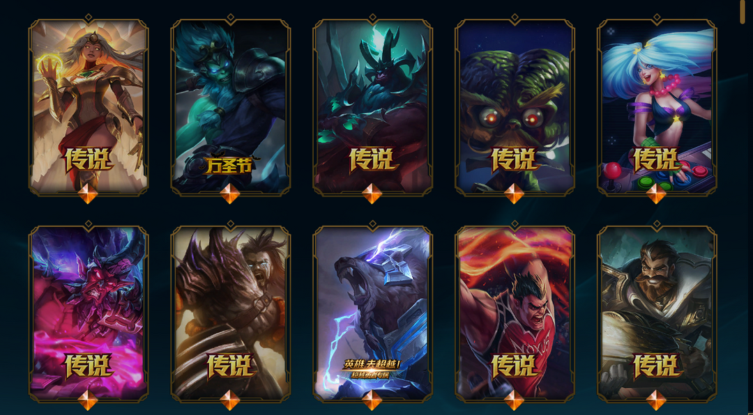 点击看大图
