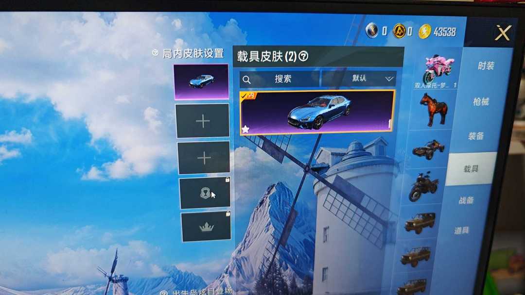 点击看大图