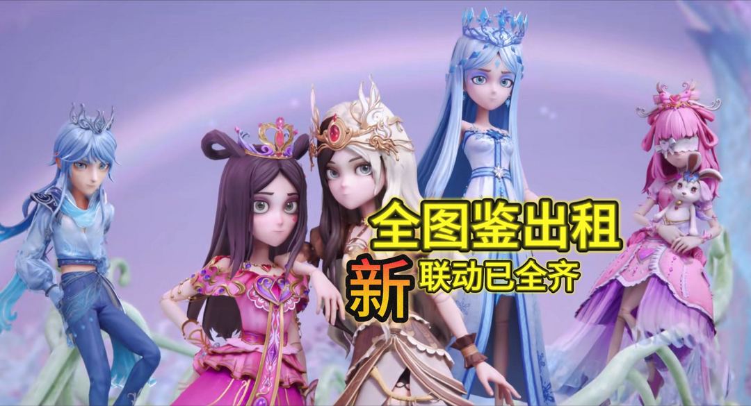 点击看大图