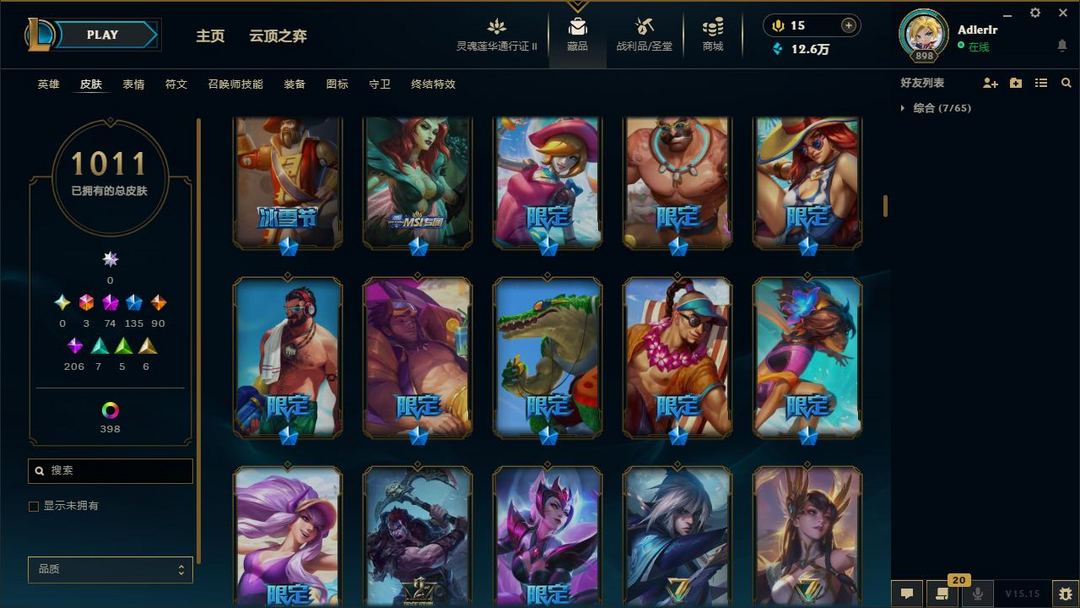 点击看大图