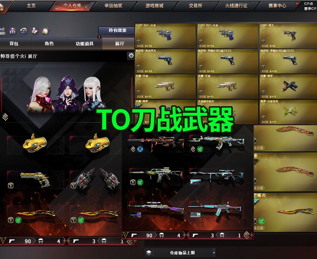 点击看大图