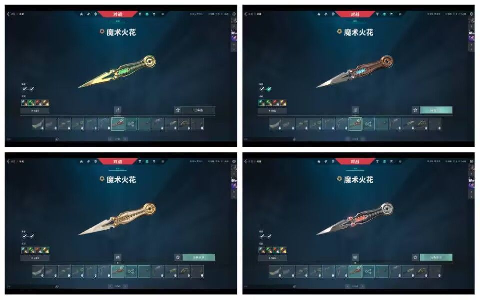 点击看大图