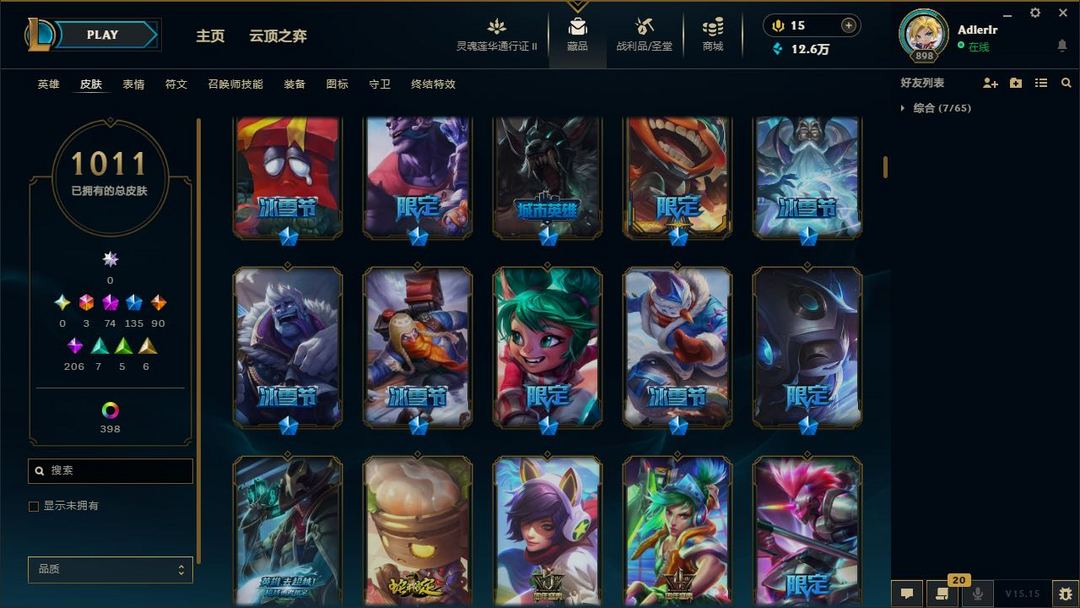 点击看大图