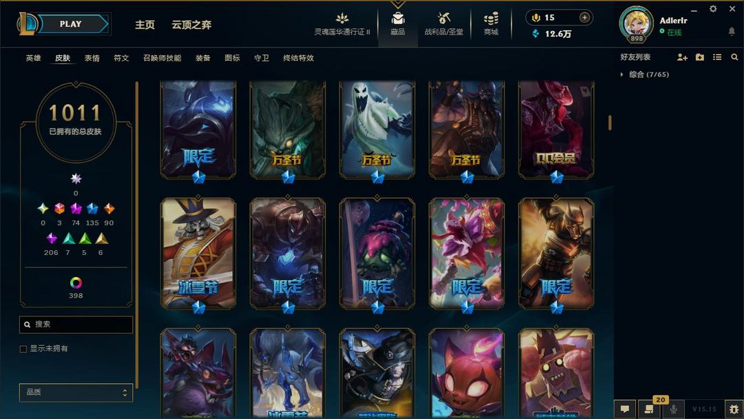 点击看大图