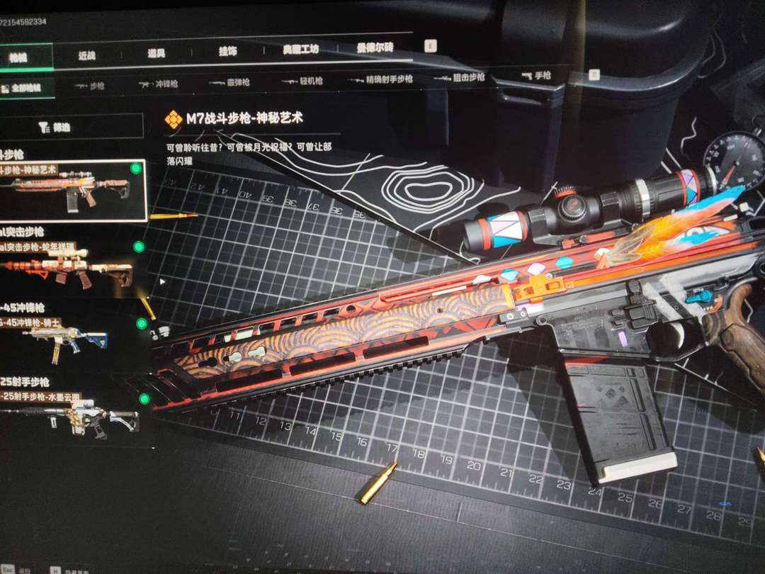 点击看大图