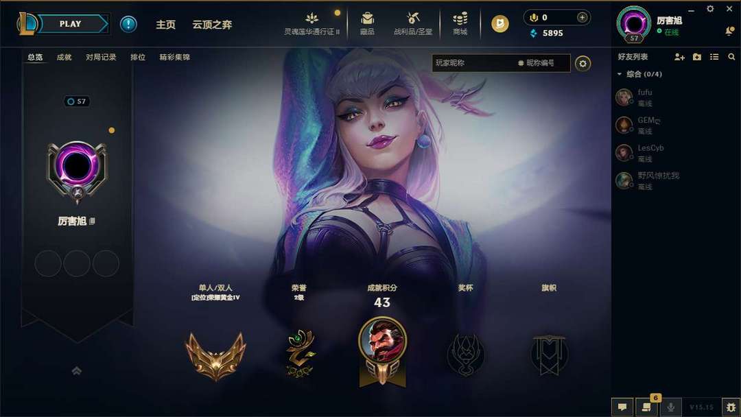点击看大图