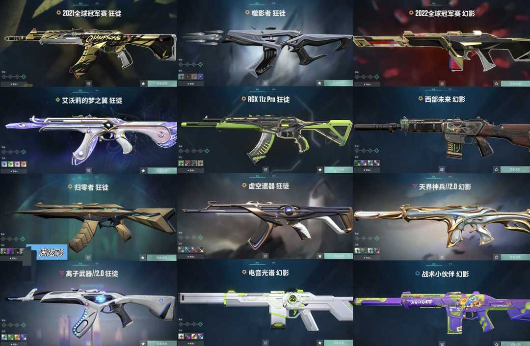 点击看大图