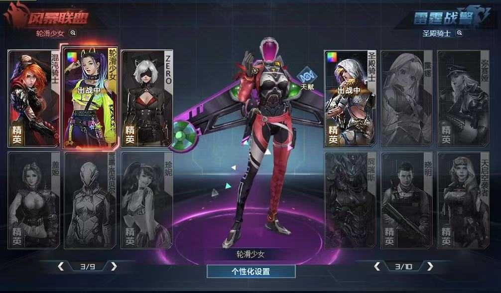 点击看大图