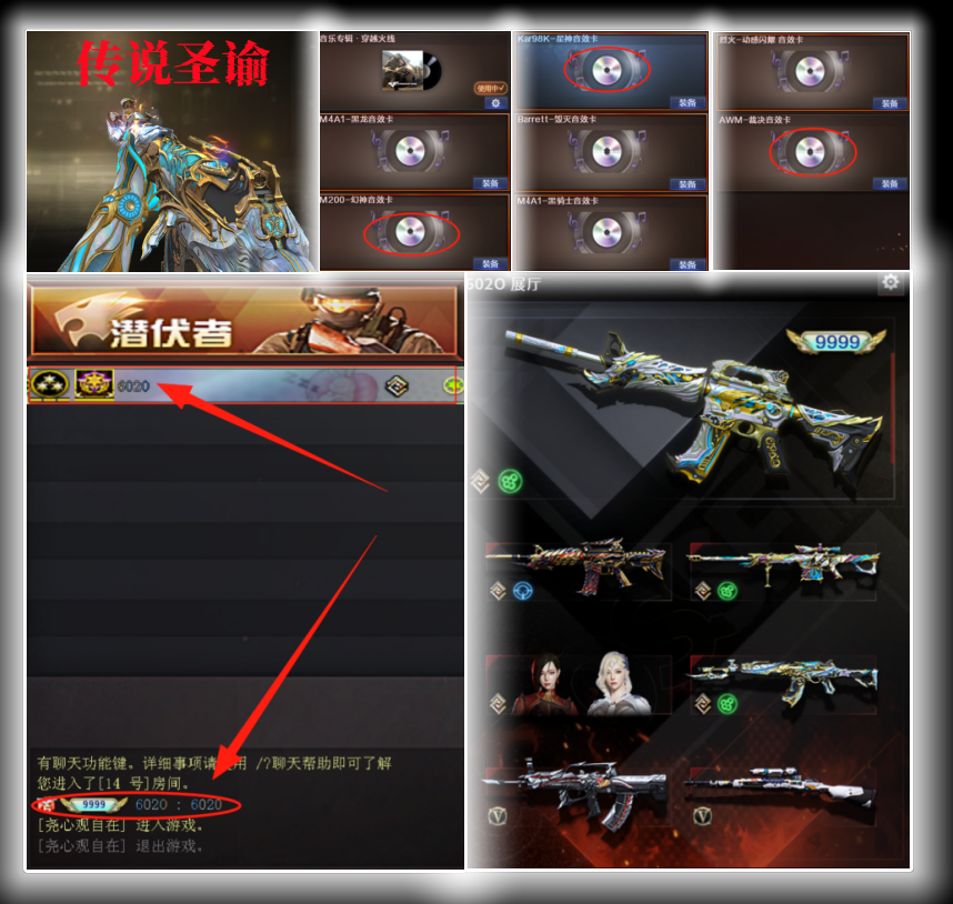 点击看大图