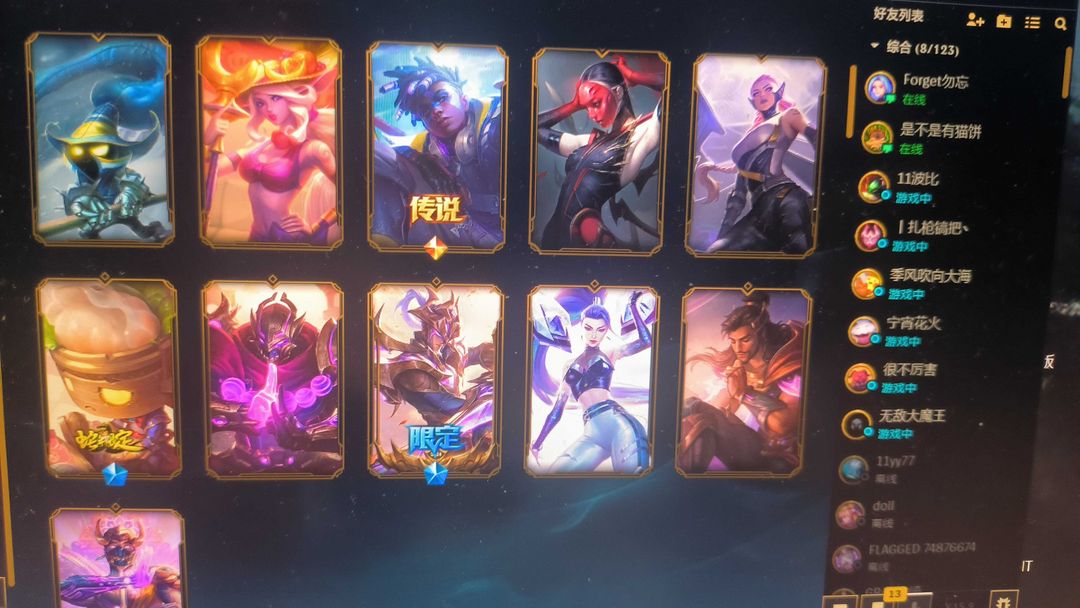 点击看大图