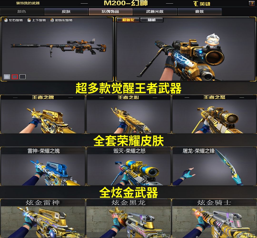 点击看大图