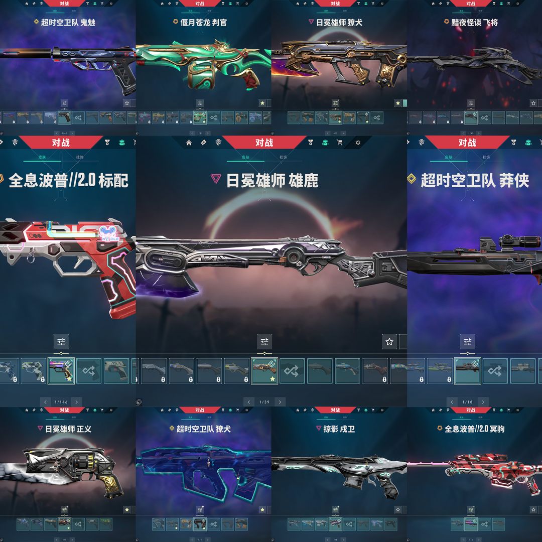 点击看大图