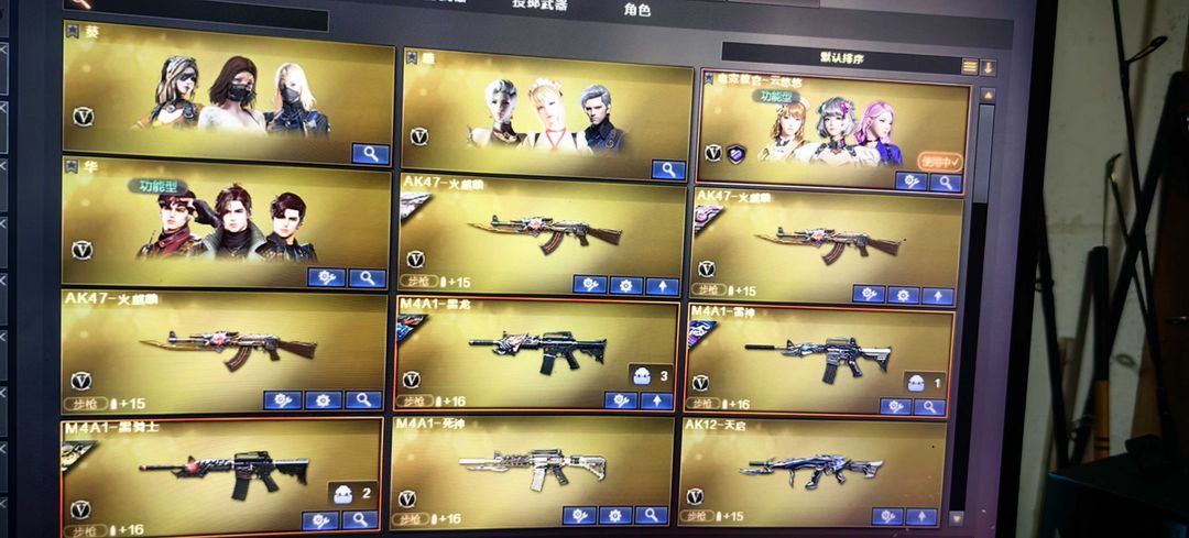 点击看大图