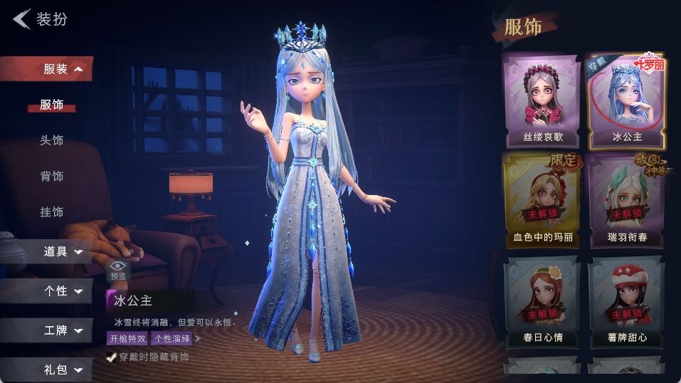 点击看大图