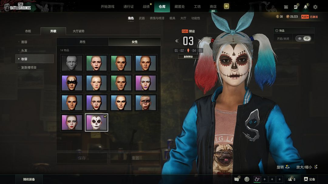 点击看大图
