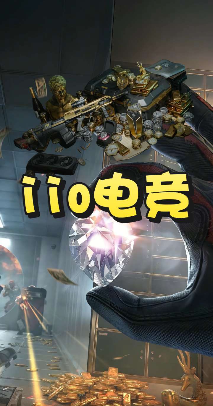 点击看大图