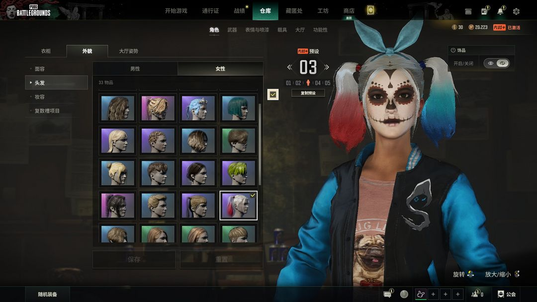 点击看大图