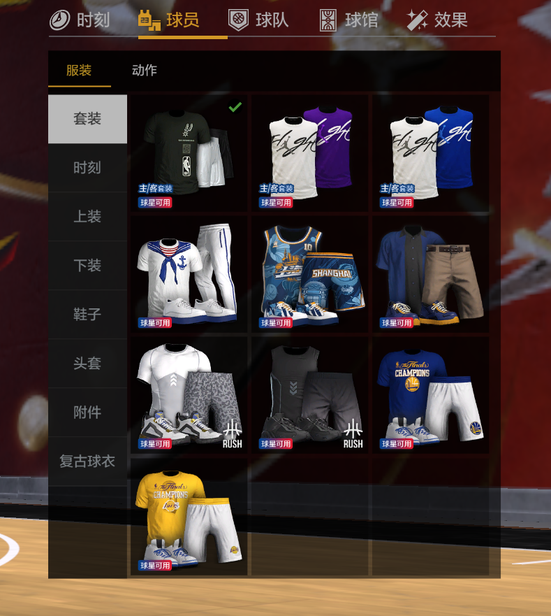 点击看大图