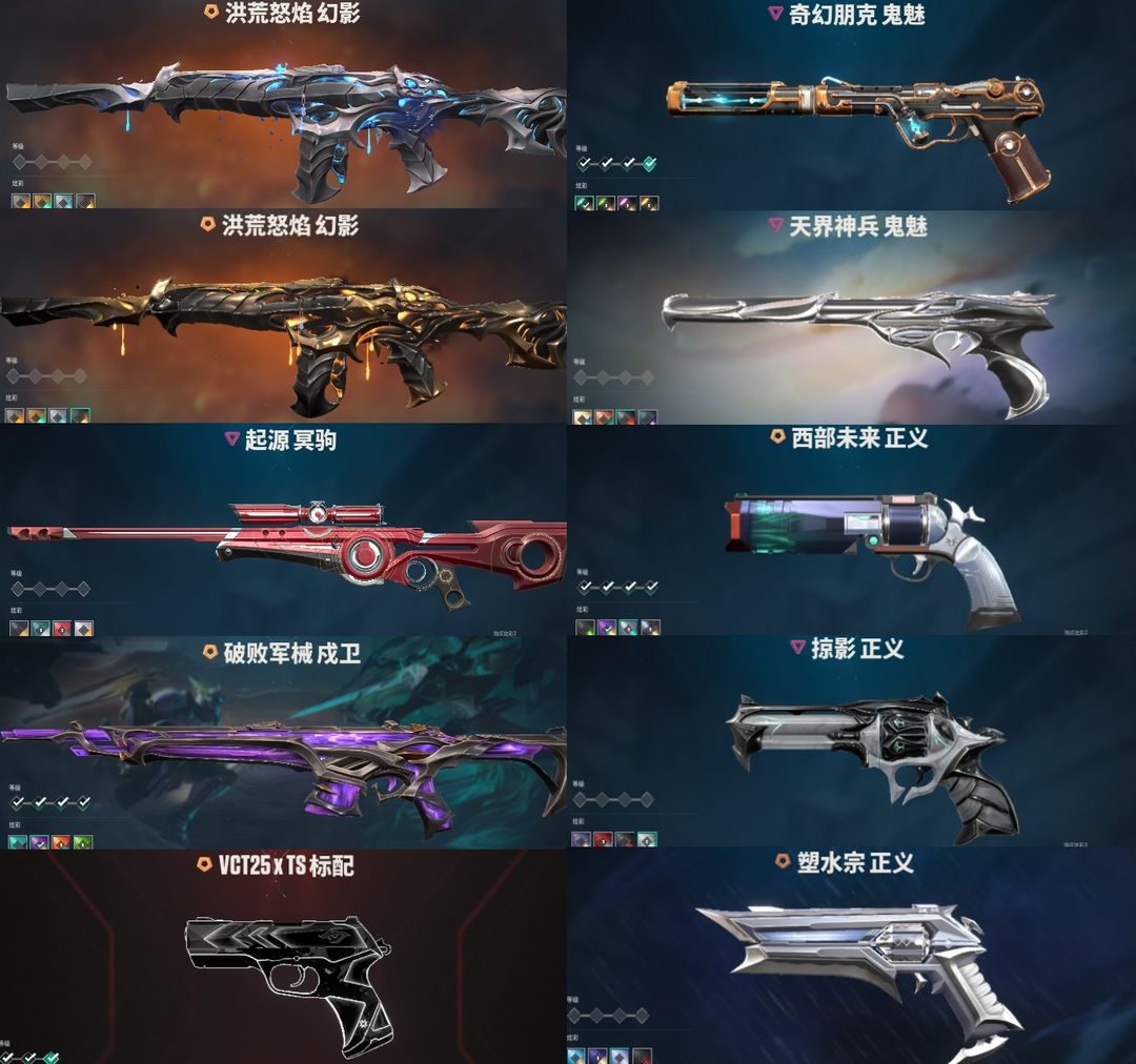 点击看大图