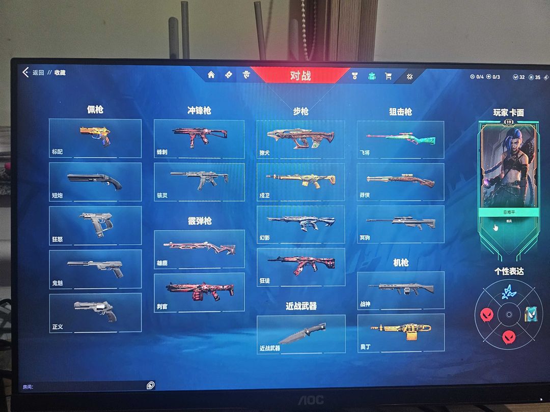 点击看大图