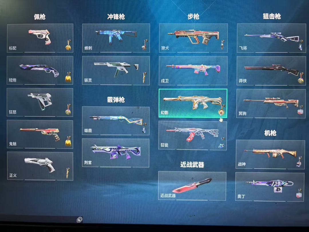 点击看大图