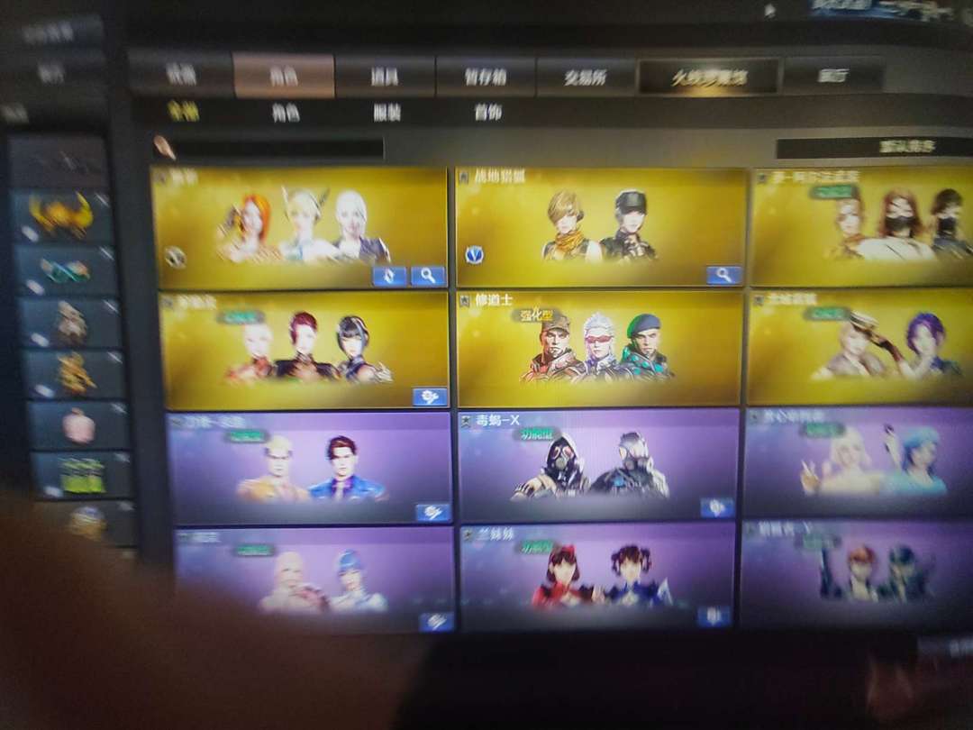 点击看大图