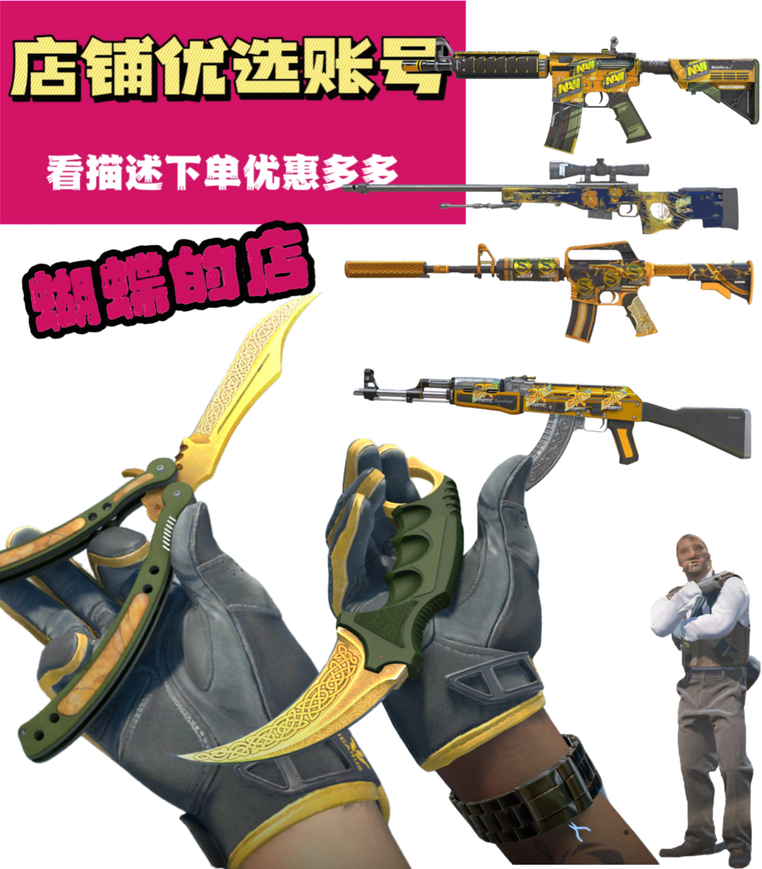 点击看大图
