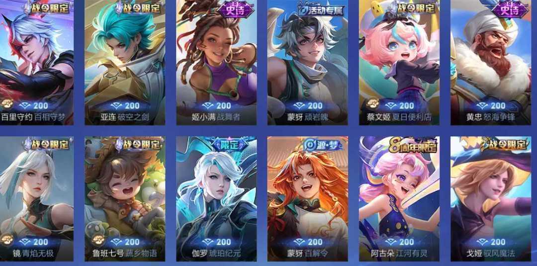 点击看大图