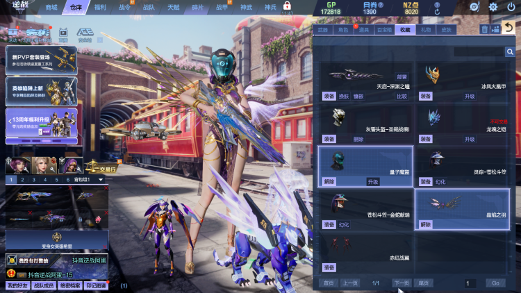 点击看大图