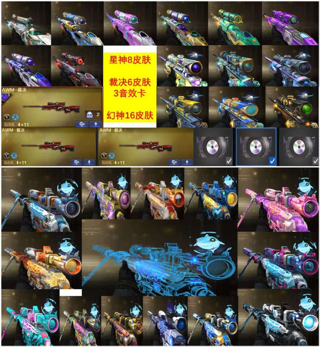 点击看大图