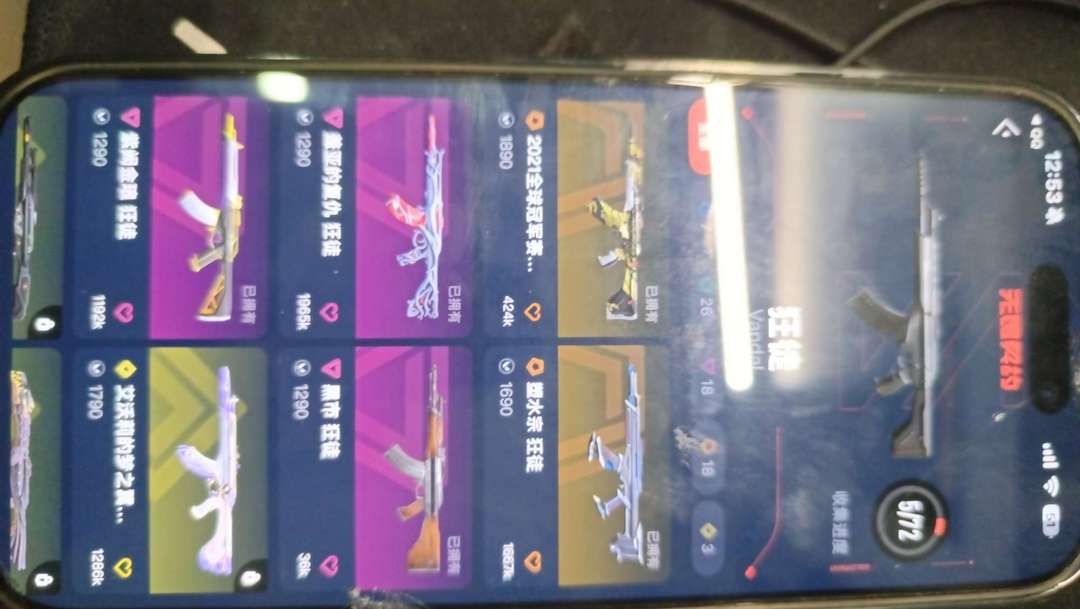 点击看大图
