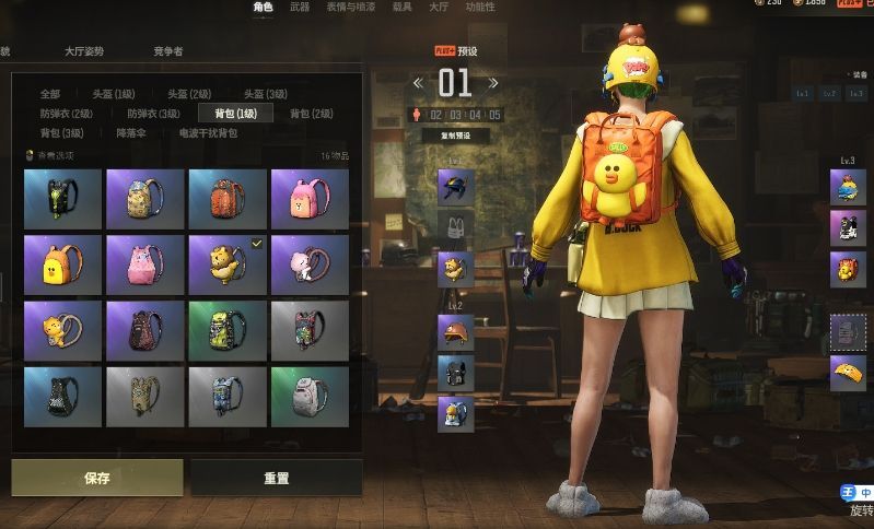 点击看大图