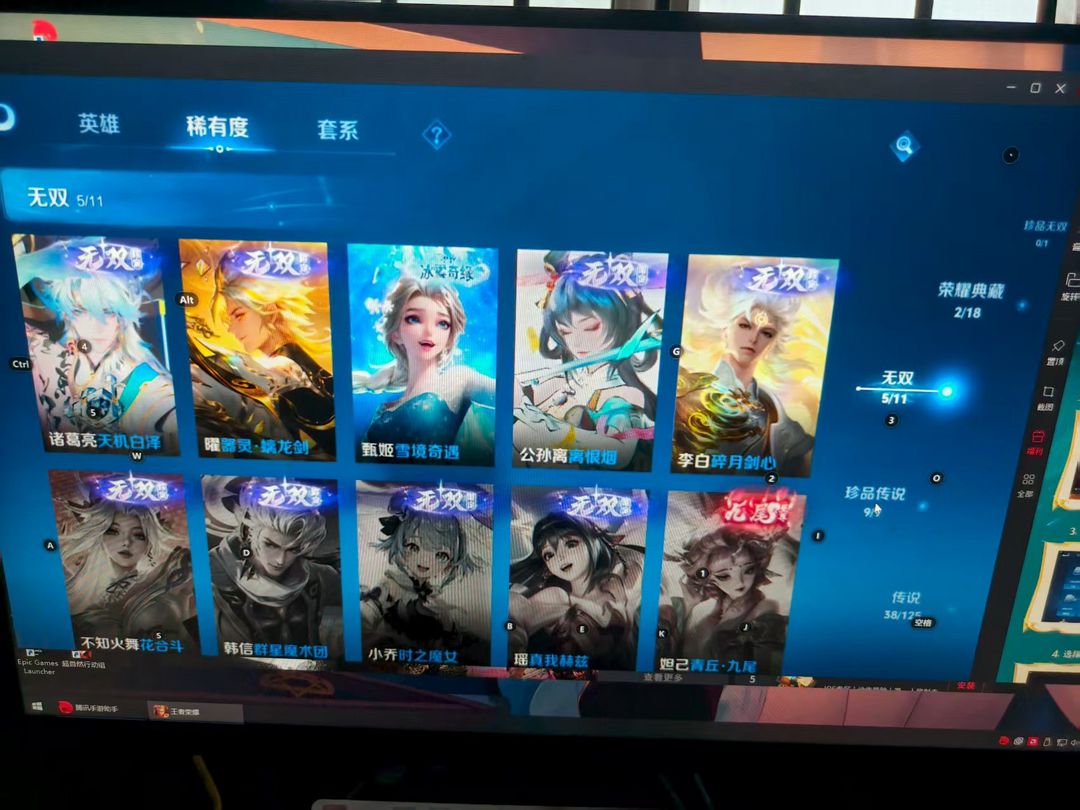 点击看大图