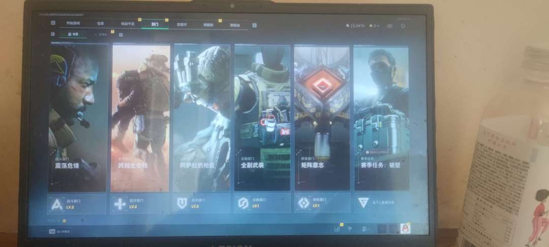 点击看大图