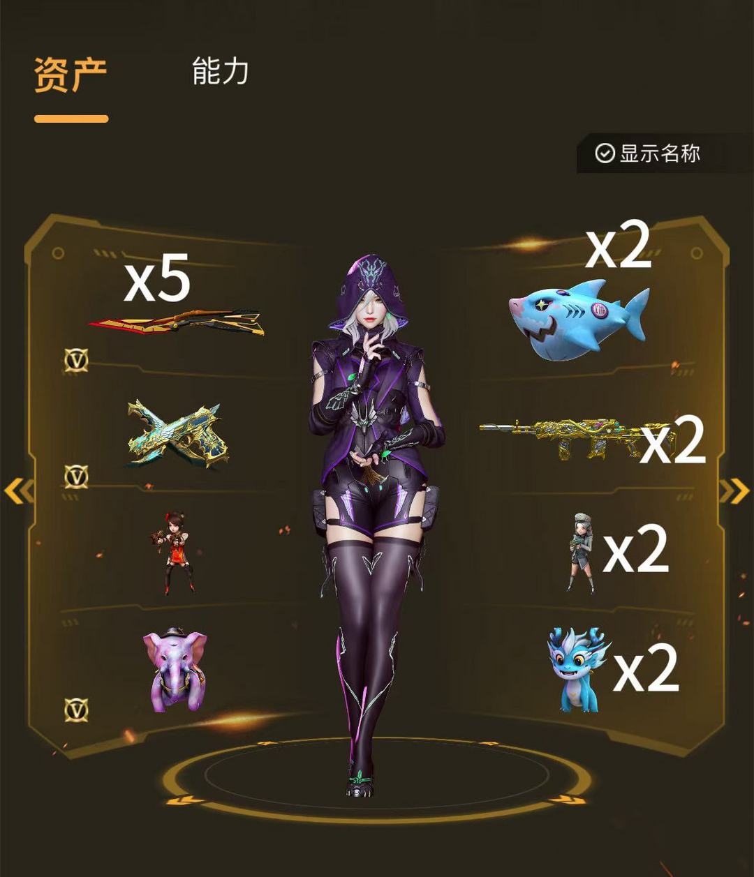 点击看大图