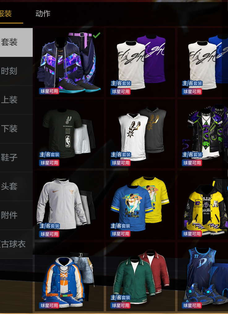 点击看大图