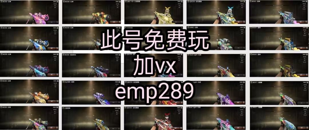 点击看大图
